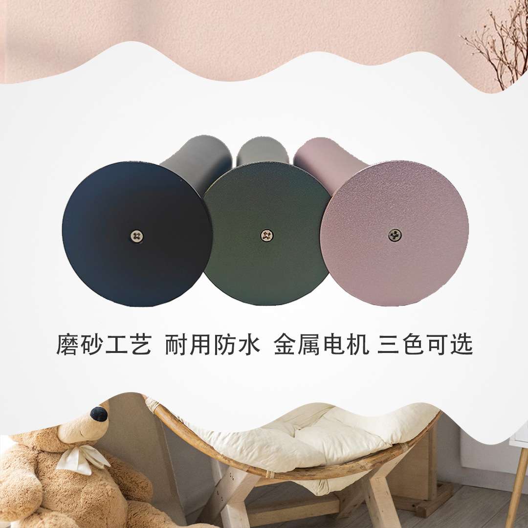 Pro充电式足部护理打磨机去死皮老茧美足仪便携家用修足工具