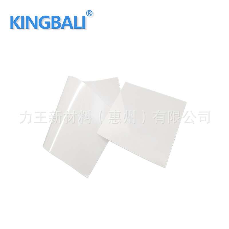 气凝胶隔热薄膜 防火阻燃耐温气凝胶绝热棉保温绝热材料 Kingbali