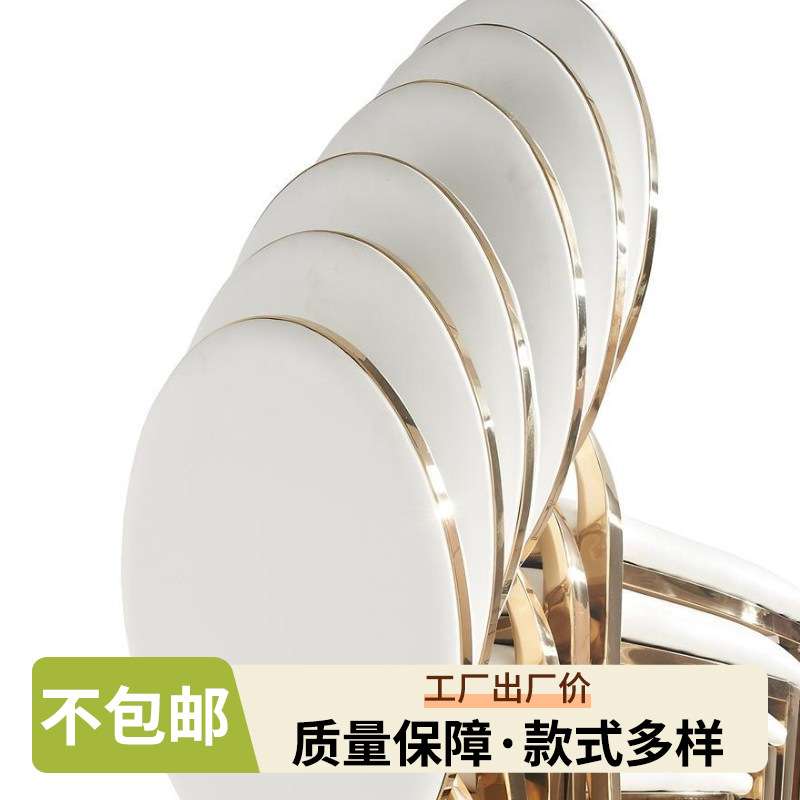 B8029G金色不锈钢婚礼椅背堆叠 宴会厅婚庆饭店椅酒店铁艺餐桌椅