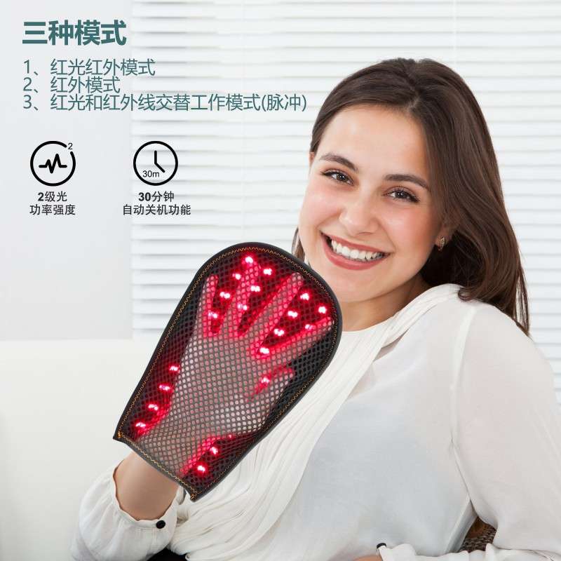 跨境现货红光理疗灯手套红外线灯护手 针对手指痛嫩肤手套