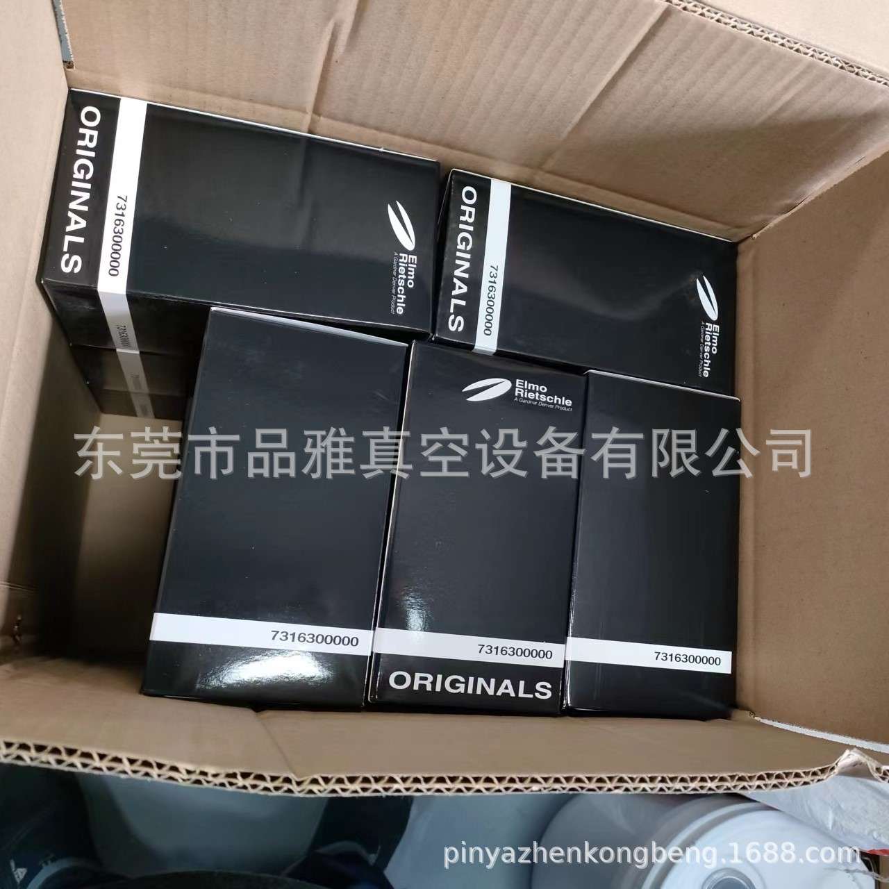 供应现货里其乐真空泵VC100/VC150联轴器风扇配件叶片