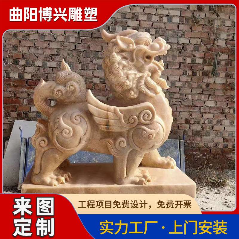 摆放晚霞红石雕貔貅门口动物摆件一对石头雕刻石貔貅麒麟雕塑中式