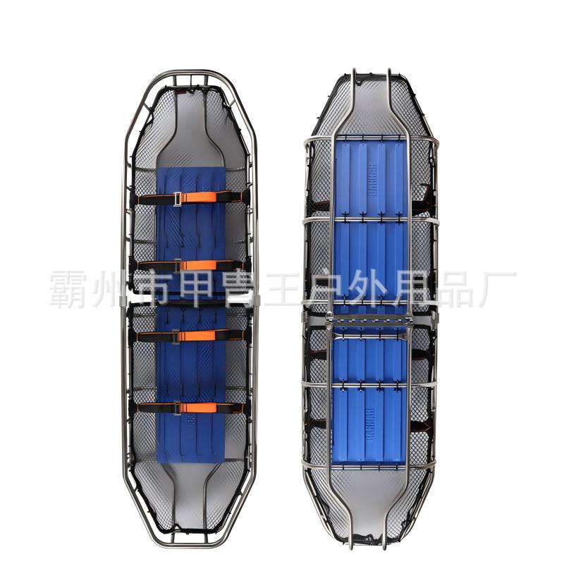 钛合金船型担架船型漂浮防震网吊篮担架一体式船型担架高空飞机担