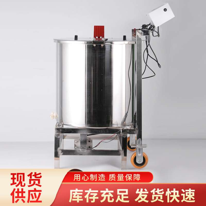 摇蜜机六框三用小型家用手动电动摇蜜机蜜蜂304不锈钢摇蜜机甩蜜