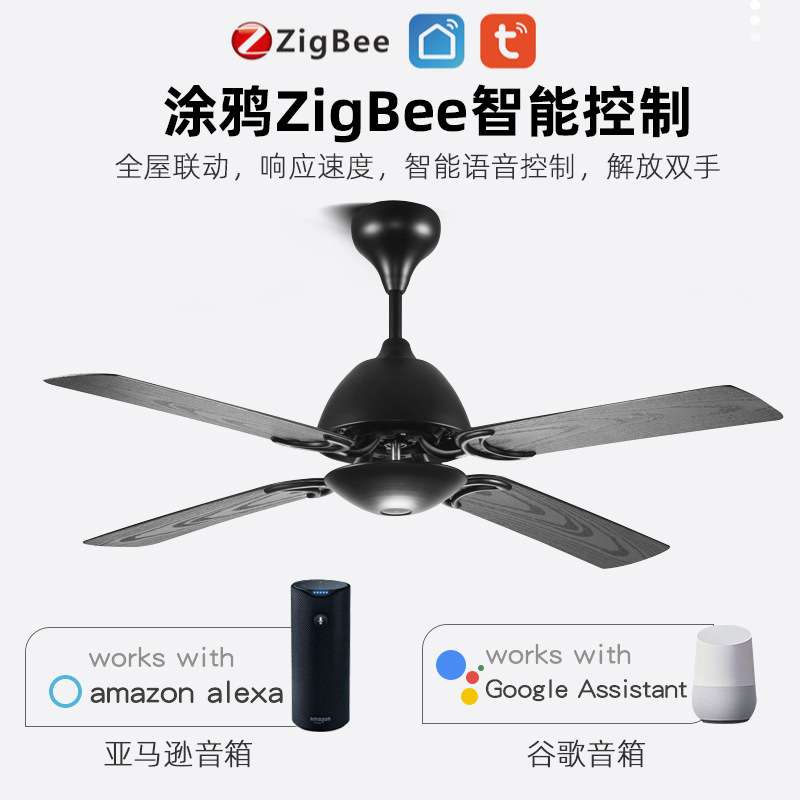 跨境新款客厅大风力静音吊扇灯现在简约商用无灯电风扇四叶吊扇