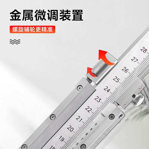 广陆不锈钢刻度游标高度尺0-300mm合金划线高度仪0-500-600-1000