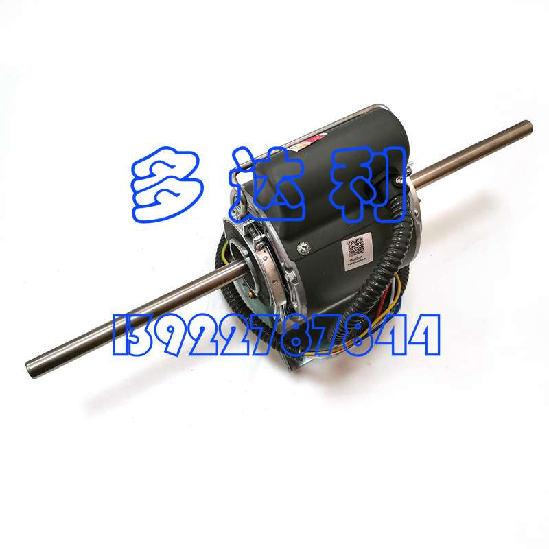 42CX0F03302 开利盘管电机 风机电机 Carrier  MOTOR