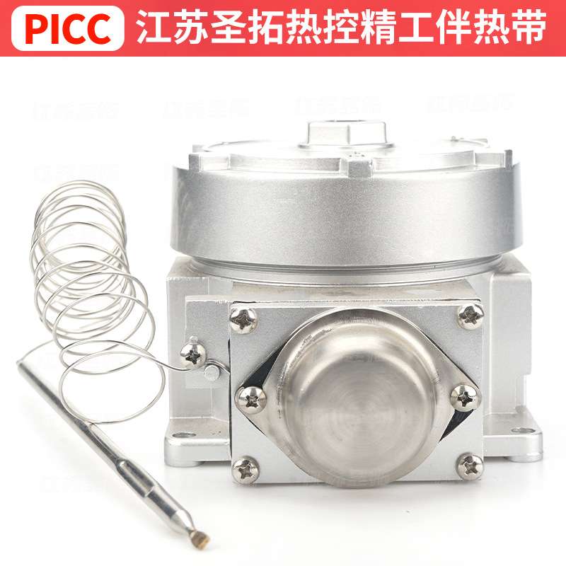 E507S-伴热带配件防爆管线感应温控器路感应恒温器铸铝外壳