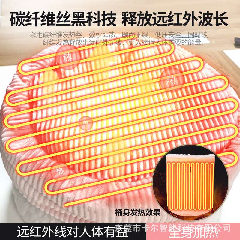 暖脚神器办公室桌下暖腿取暖器暖脚宝床上被窝睡觉加热保暖神器女
