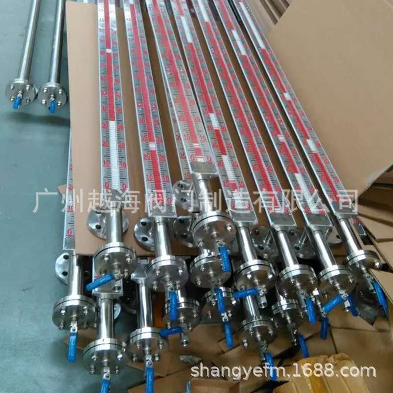 供应LED光柱液位计 磁敏电子双色液位计 磁敏电子双色液位计
