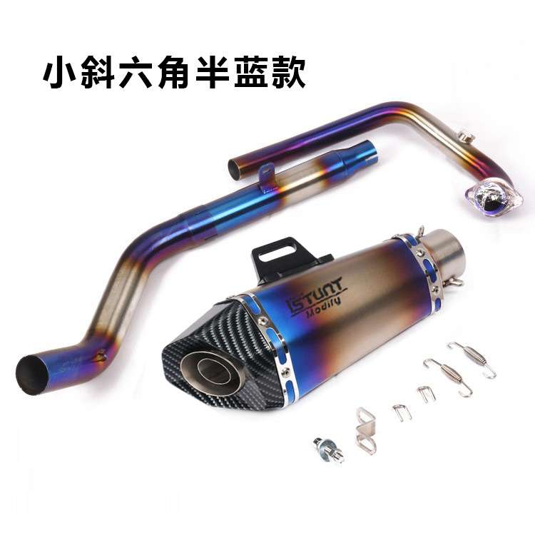 春风250NK排气管改装 春风250SR改装回压前段炸街尾段全段排气管