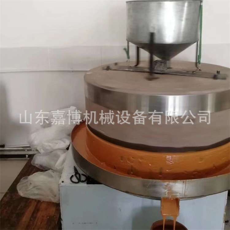 原滋味电动豆浆石磨机 艾绒石磨机 小磨香油电动石磨机满口留香