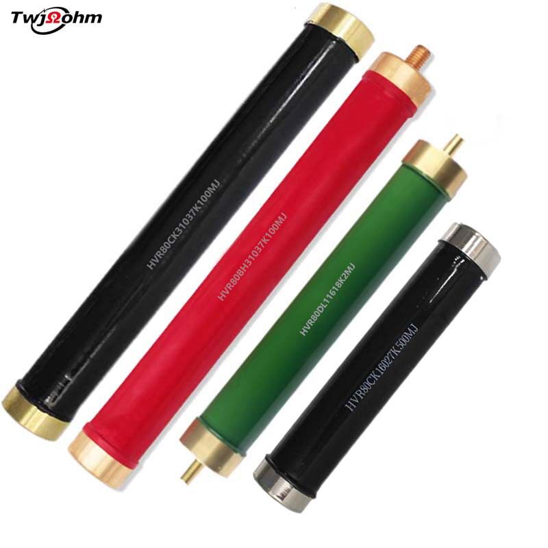 HVR80BCD玻璃釉膜30W60W180W300W250W400W500W电阻插件圆柱形