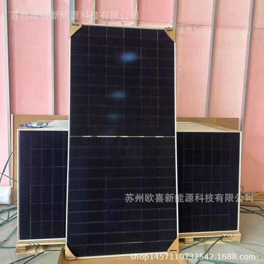 晶科A级光伏板单晶620W-625W双玻双面太阳能电池板组件带原厂质保
