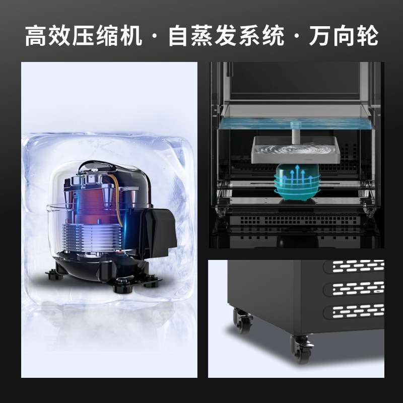 奥达信单门饮料冰箱冰柜冷藏展示柜立式冰柜冷藏保鲜柜啤酒冷藏柜