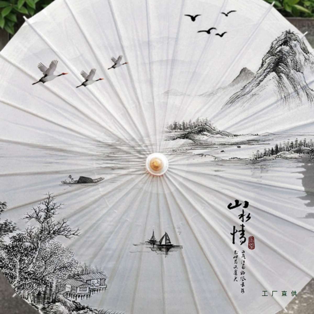油纸伞古风女复古传统桐油纸伞防雨防晒男实用汉服仿古【水墨风】