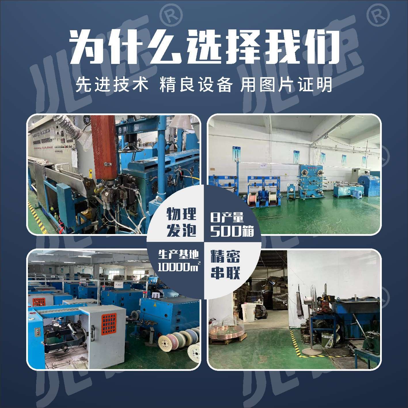国标超六类千兆网线305米双绞线cat6a长距离高速传输网线超6类