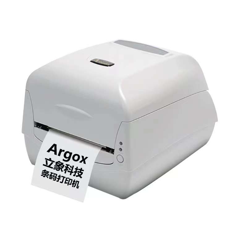 ARGOX立象CP-2140M 条码标签打印机铜版纸亚银吊牌货号商用快递