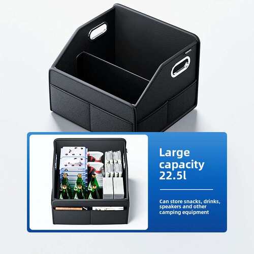 Car Trunk Storage Box - Foldable Organizer for Vehicle