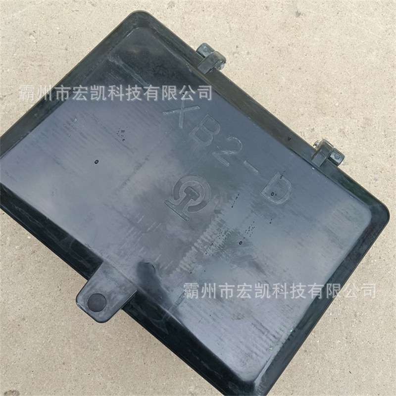 复合材料变压器箱XB-2方向盒交通通讯信号箱铁路施工室外计量箱