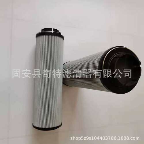 厂家供应LH1300R010BN4HC液压油滤芯润滑站油滤芯型号齐全