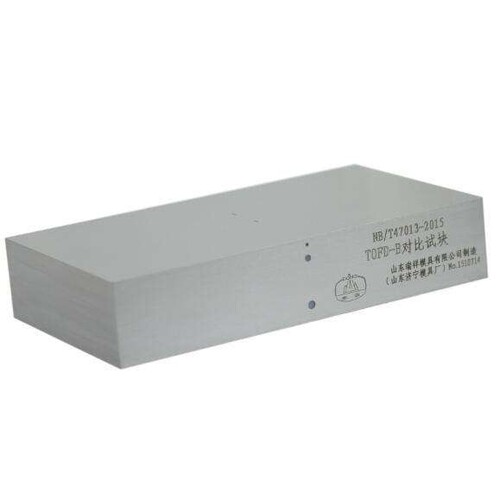 TOFD-B对比试块 | NB/T47013-2015压力容器无损检测超声标准试块