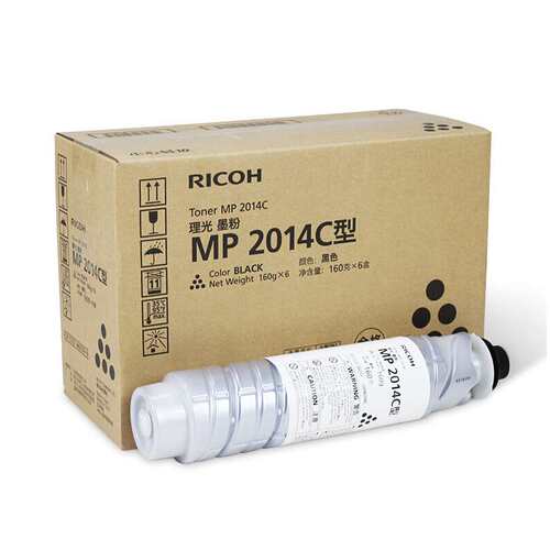 理光原装MP 2014C型墨粉(842129)  MP 2014HC型墨粉(842138)高容