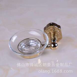 厂家直销 金色陶瓷肥皂碟香皂单碟oL-8601A浴室配件欢迎订购