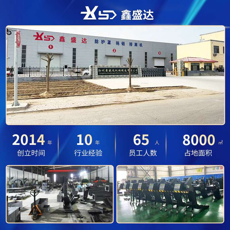 气缸伸缩保护套圆形丝杠防护罩液压油缸防护罩法兰丝杆油缸防尘罩