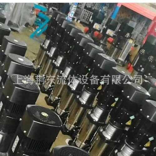 不锈钢立式多级泵高层供水高扬程40CDLF8-200立式管道泵CDL离心泵