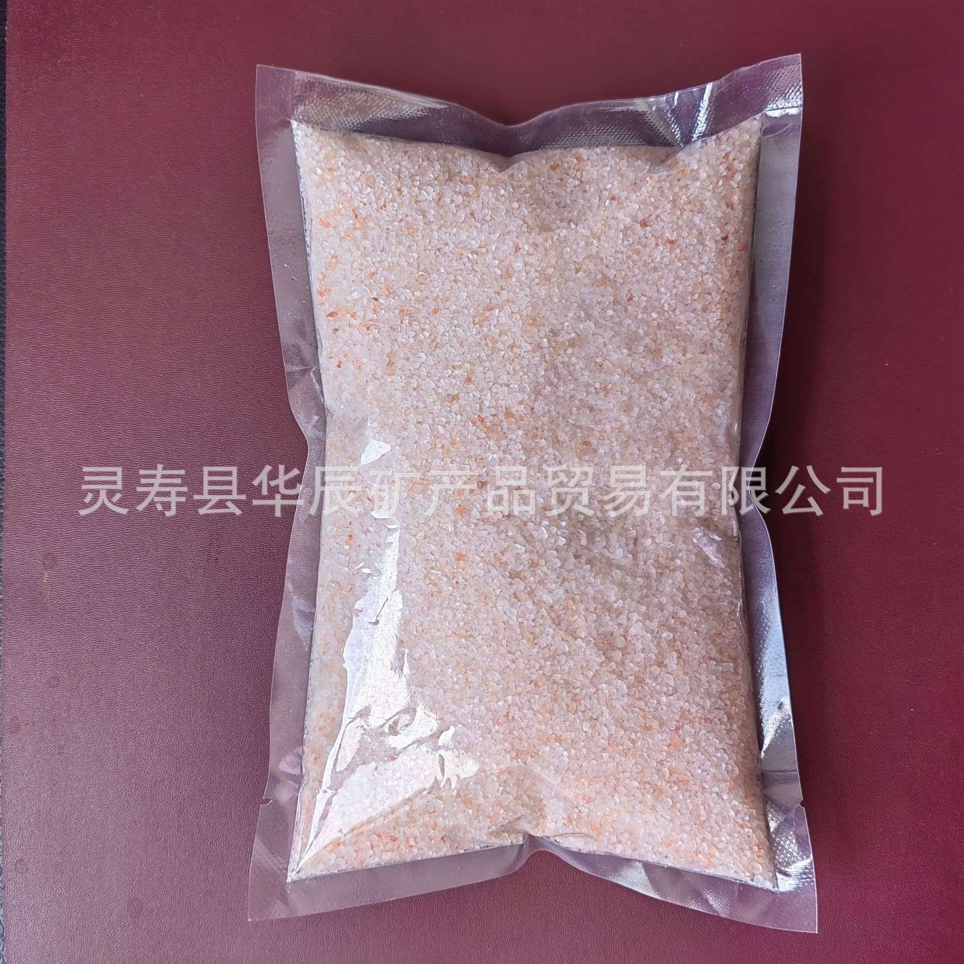 喜马拉雅水晶玫瑰盐 玫瑰盐沙 浴盐 汗蒸房用盐扩香石用水晶盐