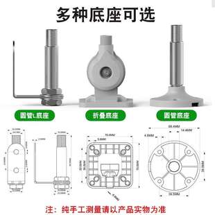 索维LED多层报警指示灯12V~220V三色闪烁机床信号灯声光警报器