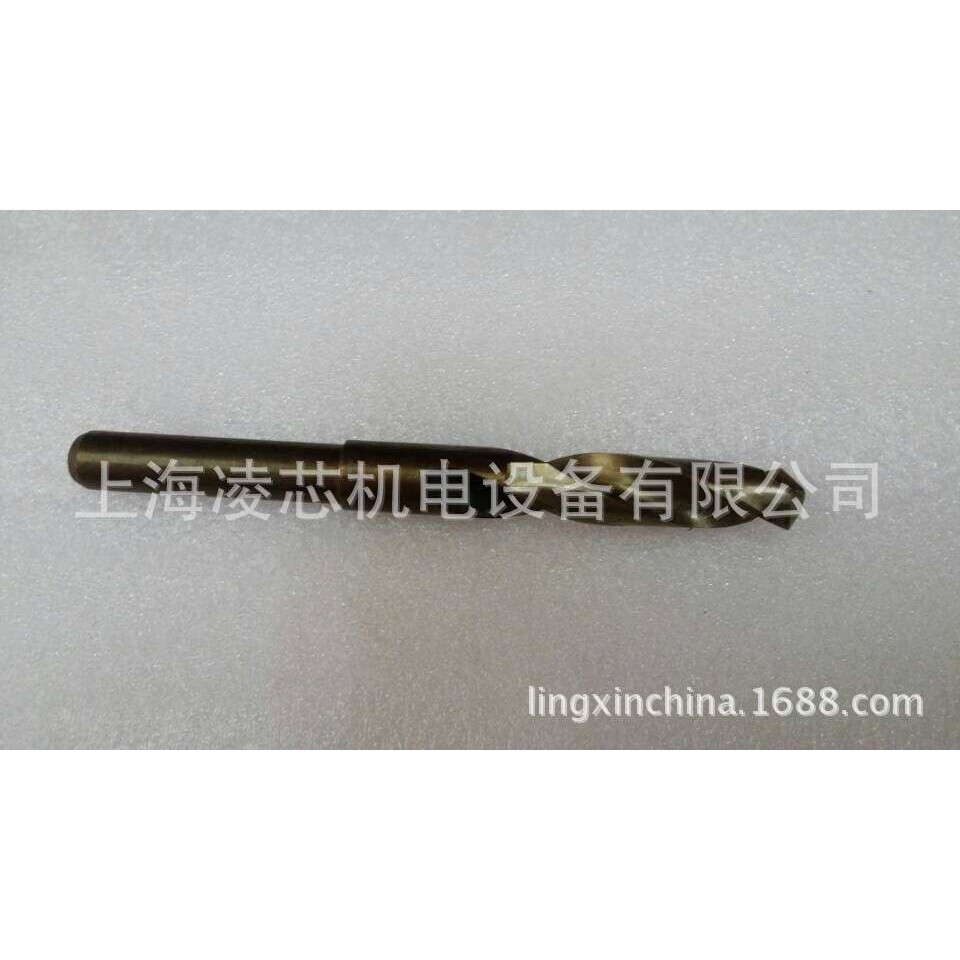 12.7mm含钴小柄钻不锈钢用缩柄钻头14 14.5 15 15.5 16 17 18-20