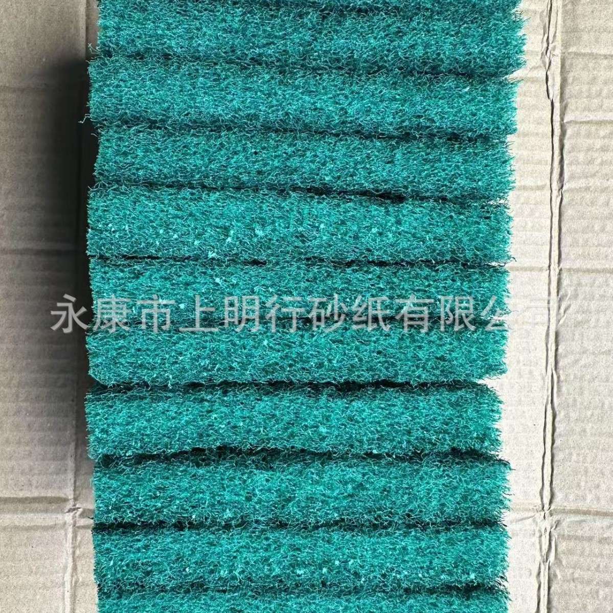3M工业百洁布8698尼龙片不锈钢拉丝125*200绿色100片/箱家庭清洁