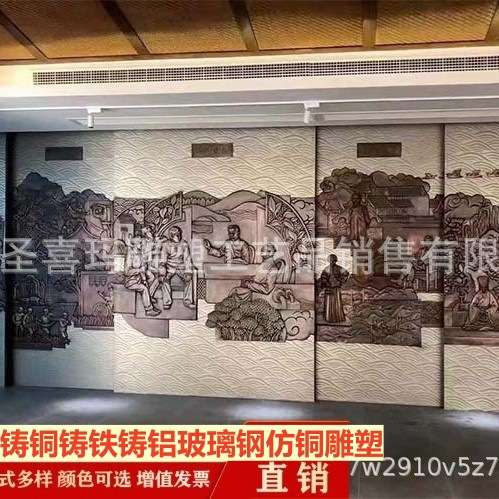 大型铸铜锻铜人物浮雕生产厂家红色文化主题铜浮雕大厅装饰墙