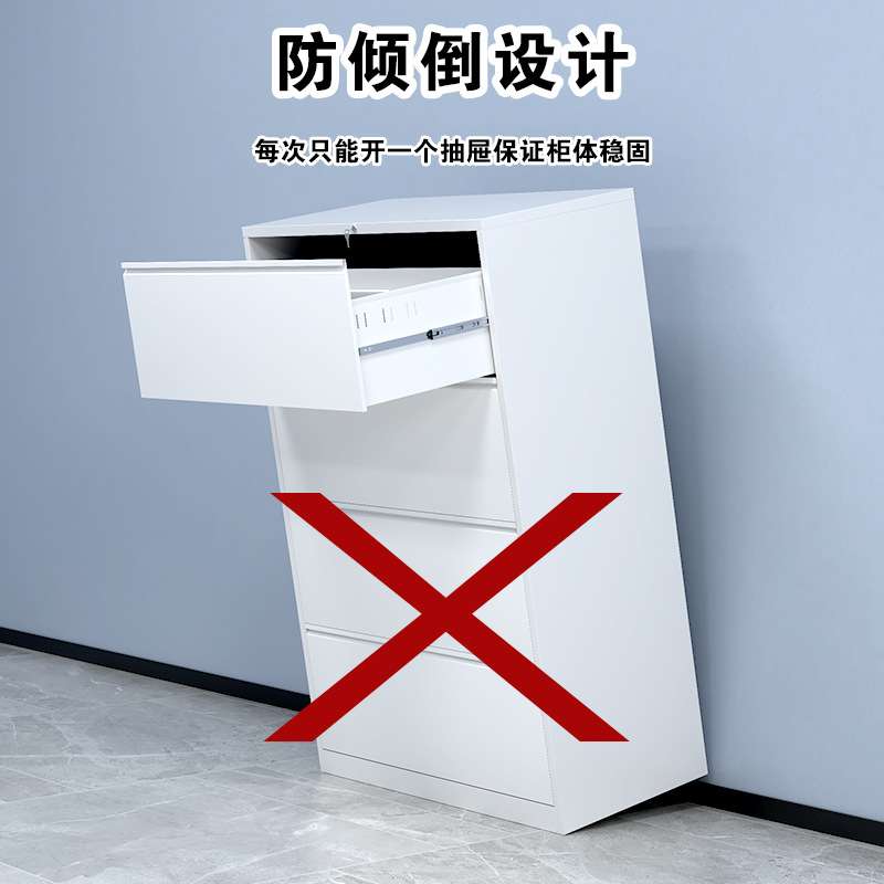 宽卡箱钢制加厚卡箱档案资料挂劳柜二三四斗卡箱文件柜铁皮矮柜子