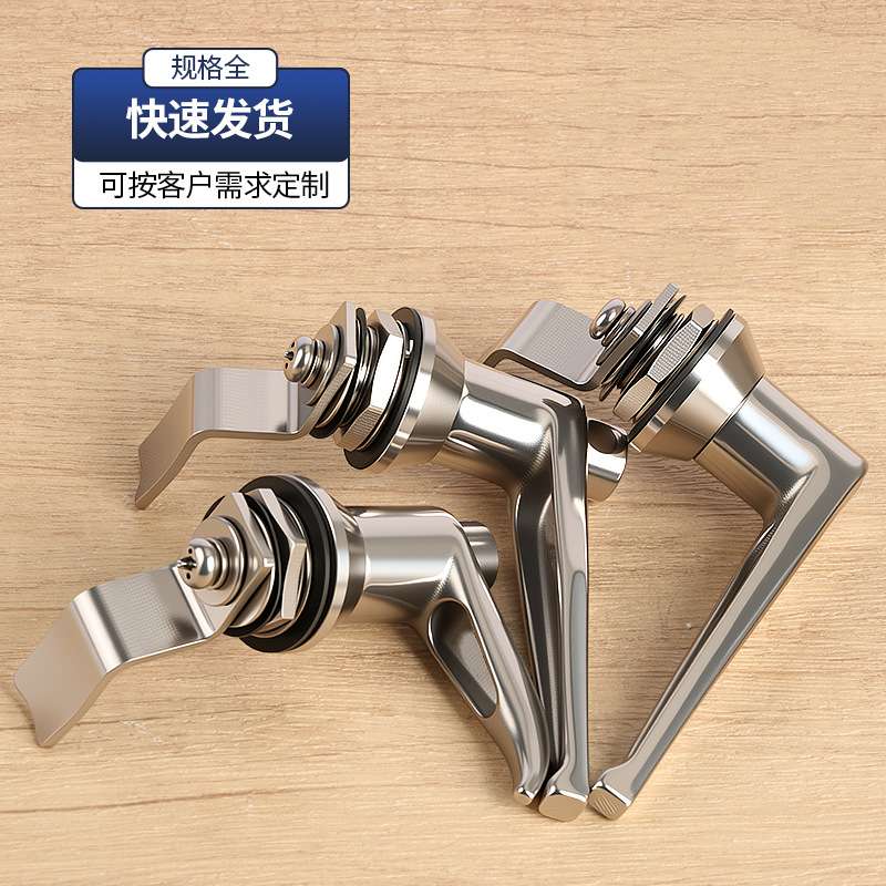 MS301-1不锈钢门锁MS302-2/MS306-4拉扣锁机箱锁配电柜锁拉伸锁