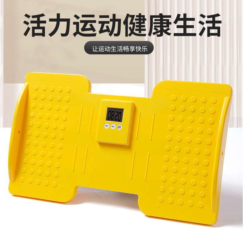 燃臀伸手动产左右摇摆脂手臂产后器运动拉伸恢复燃脂塑身瘦腰收腹