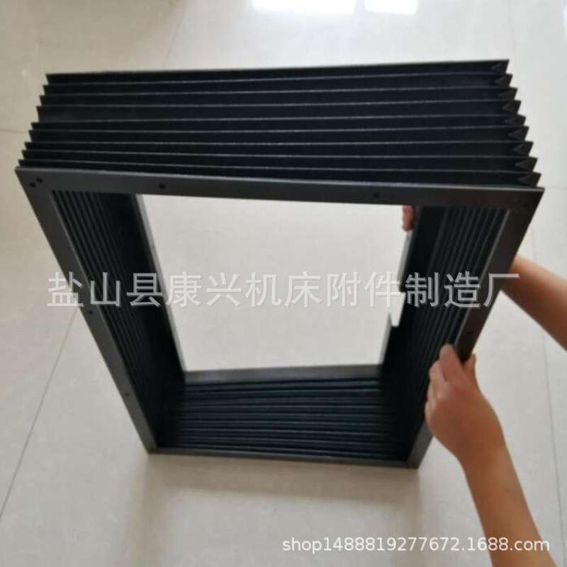 美观实用升降平台防护罩方形风琴式防尘罩伸缩式升降机防护罩厂家