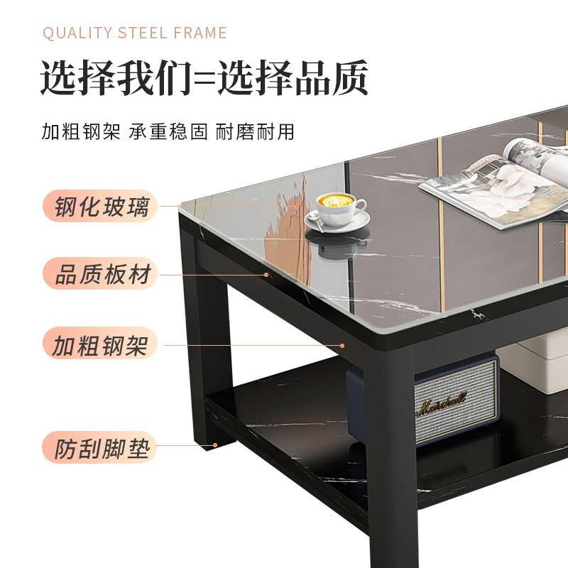 茶几客厅家用现代简约办公室钢化玻璃小户型出租屋茶几荼桌小桌子