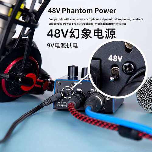 FLAMMA电木吉他效果器和声吉他单块伴奏效果器人声和声效果器FV04