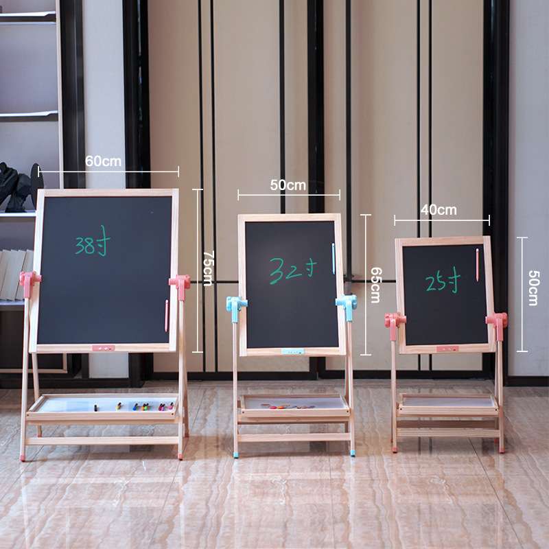 儿童木质小黑板学生商务支架式可调节充电双面可写绘画液晶手写板