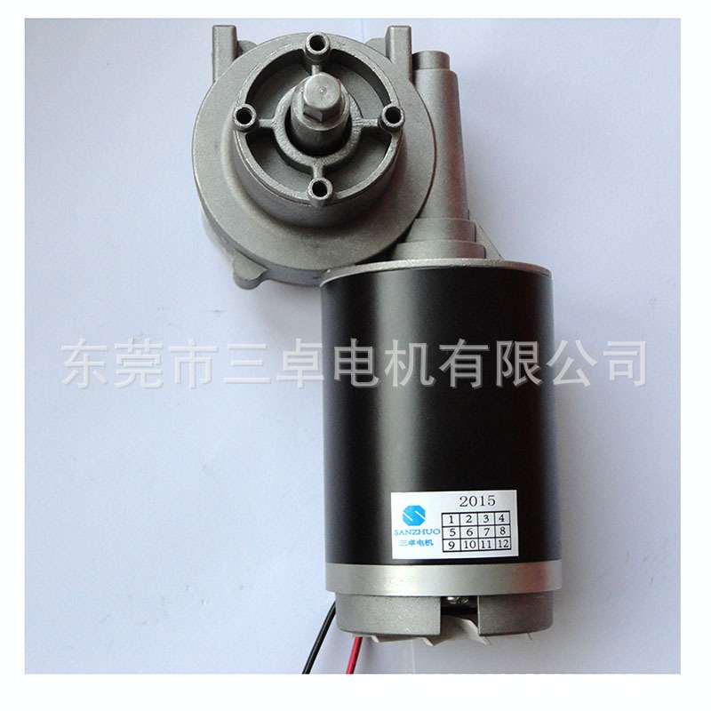 双输出轴压面条机电机家用手持面条机微型面条机电动马达电机