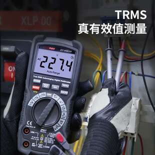 华盛昌(CEM) 真有效值高精度智能检测光伏数字万用表DT-9561H