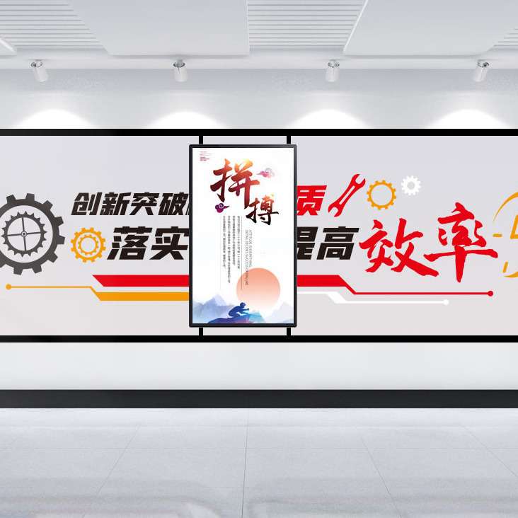 智能互动滑轨屏 触摸式滑轨广告机 多媒体展厅展馆液晶滑轨屏