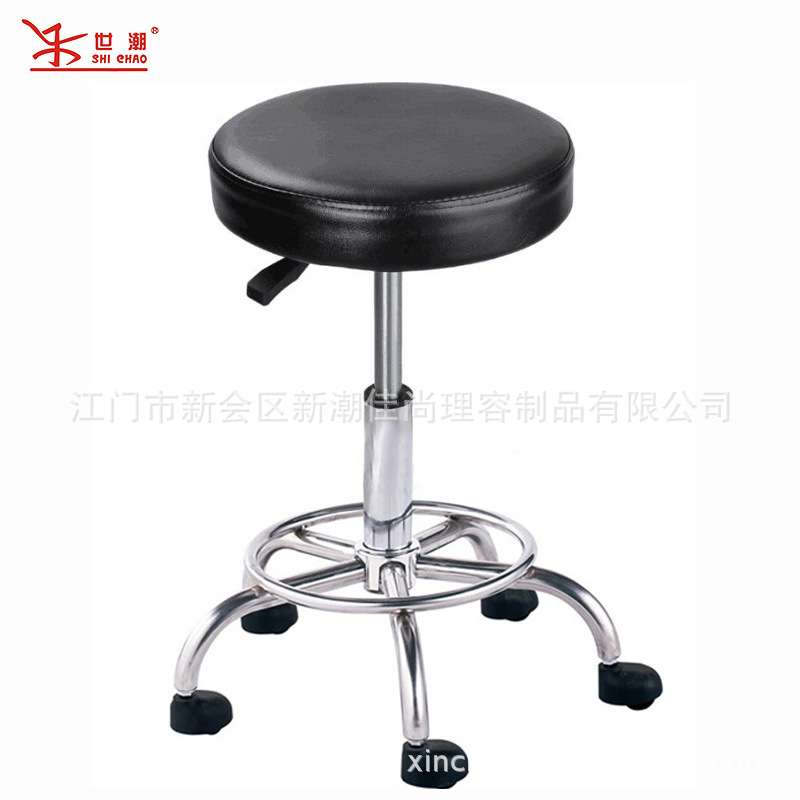 铝合金凳脚凳面工作椅办公椅调节旋转万向轮圆椅家具办公椅万向轮