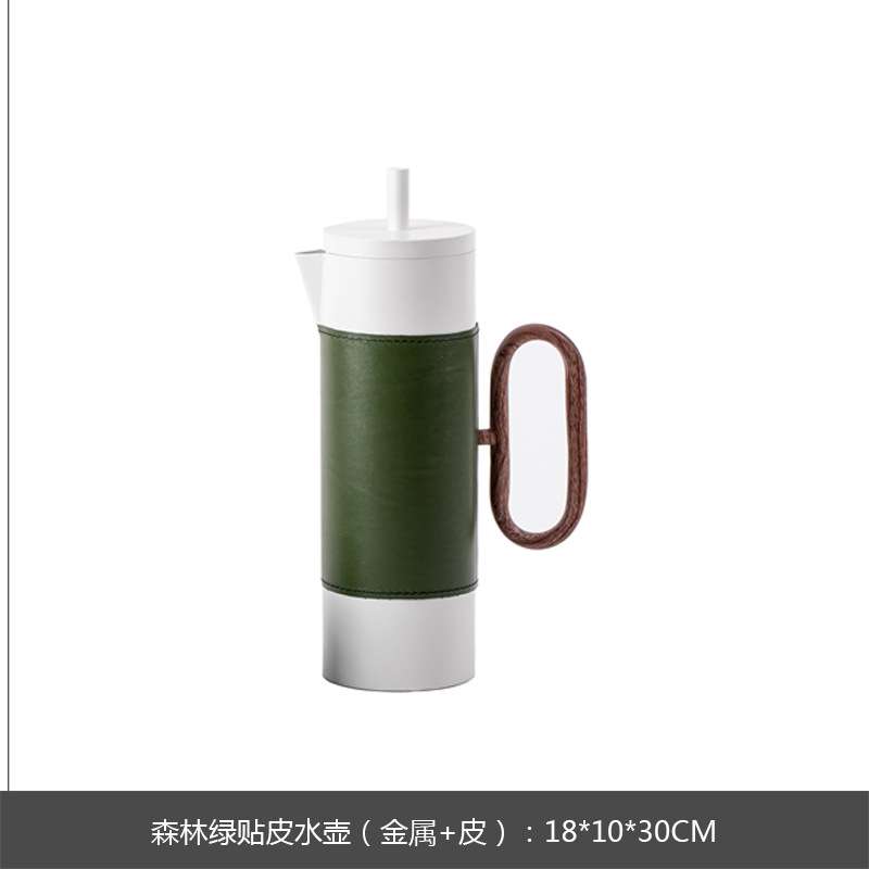 Darchin现代简约米白森林绿贴皮水壶装饰道具样板房客厅餐厅