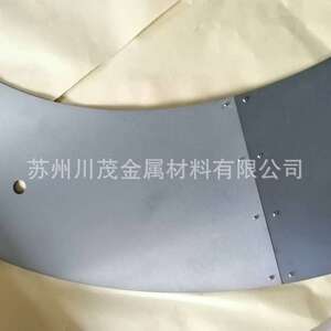 钨环 大直径钨合金环 铆接钨圆环99.95W1 耐高温钨加工件按图加工