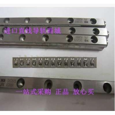 NB直线导轨 NB滑块 3150  3175  3200  3225  3250