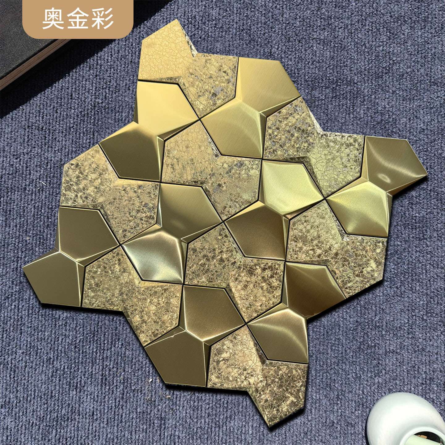 蝶形3D立体304不锈钢马赛克墙贴凹凸面金属背景装饰马赛克砖瓷砖